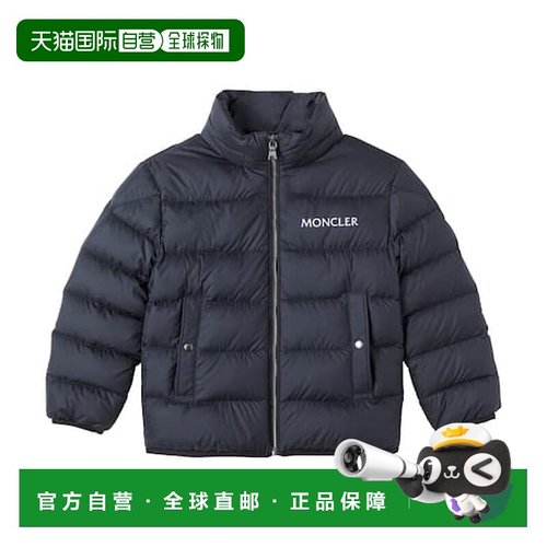 1h可退 香港直邮moncler 男童 Bajan 绗缝羽绒夹克童装 blue蓝色