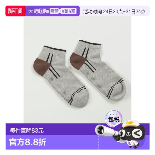 日本直邮 LANVIN SPORT 线条设计脚踝长袜子 [VG6SSO11M]
