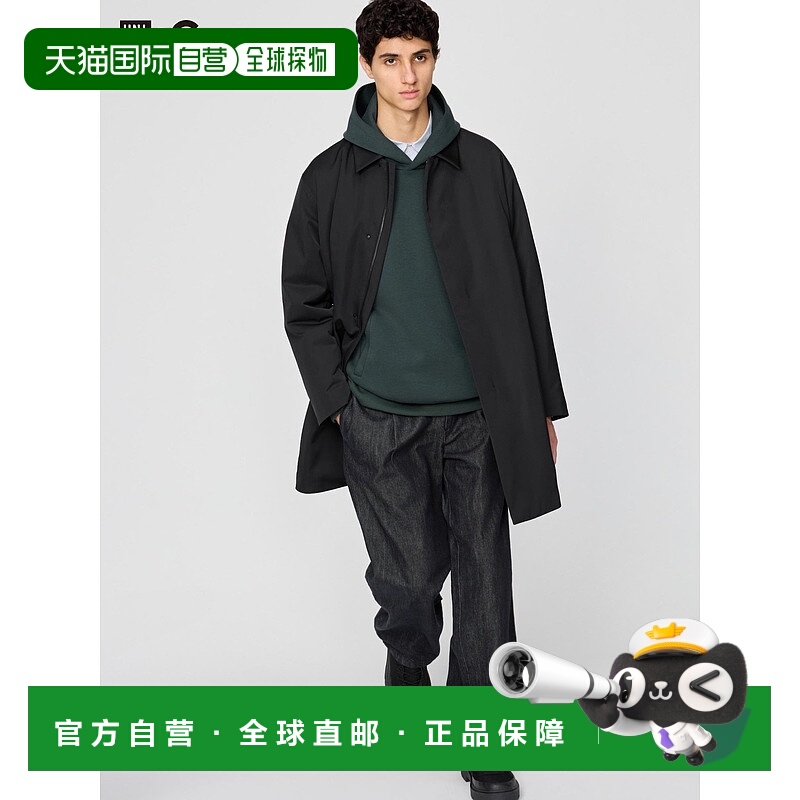 日本直邮Uniqlo 无 塔克直筒牛仔裤 [无] 479821优衣库裤子直筒裤