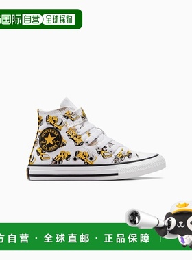 韩国直邮CONVERSE 儿童童鞋A10766C Chuck Taylor All Star Const