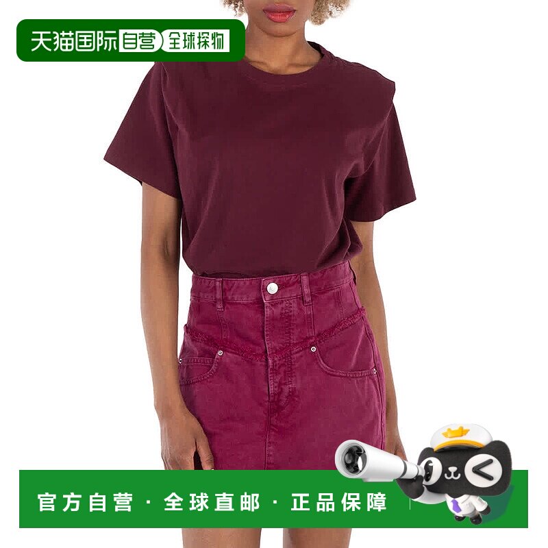 自营 Isabel Marant Etoile Zelitos棉质T恤-李子色 美国奥莱直发