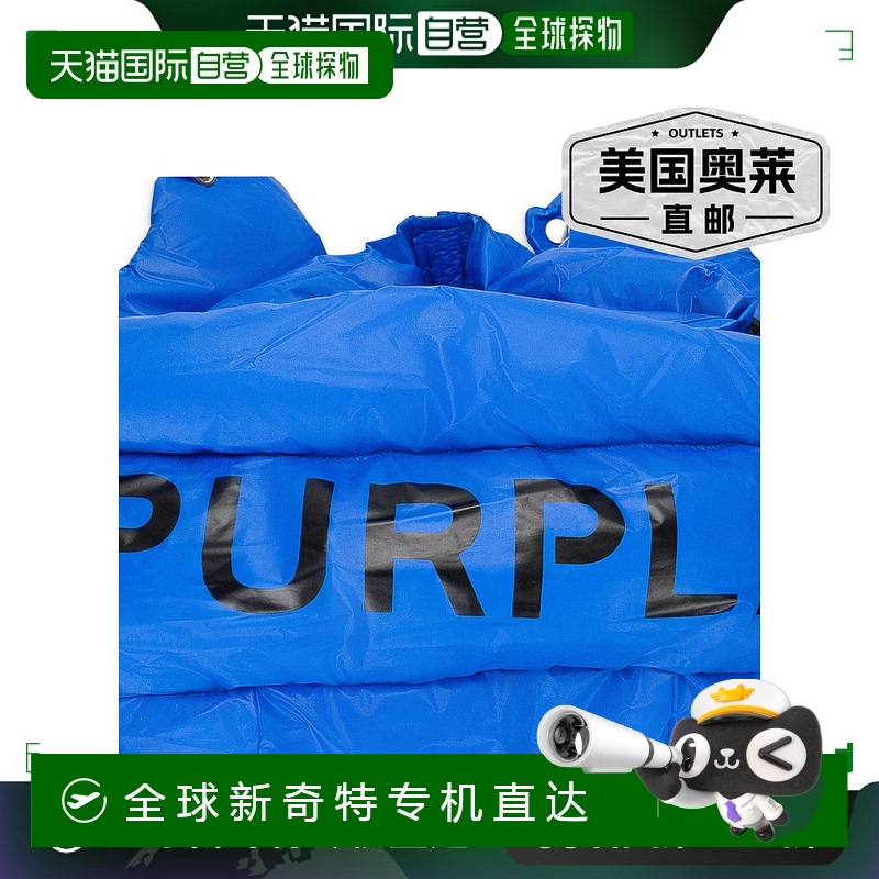 自营purple brandNYLON DOWN PUFFER BLUE DOWN& PUFFER JACKETS