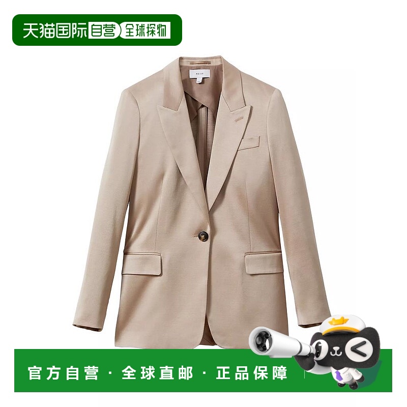 1h可退 【美国直邮】Reiss|Cole 缎面西装外套