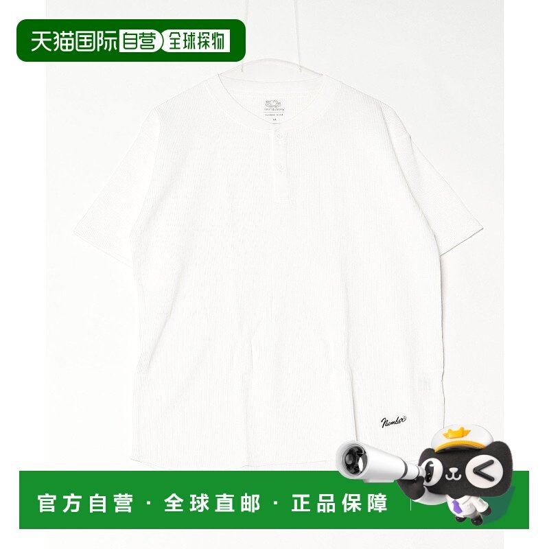 1h可退 日本直邮NUMBER (N)INE 男士/女士双面印花Henry领短袖T恤