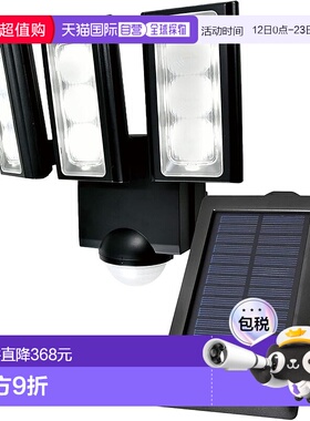 【日本直邮】太阳能感应灯 3灯 白色LED/防水 户外 ESL-313SL