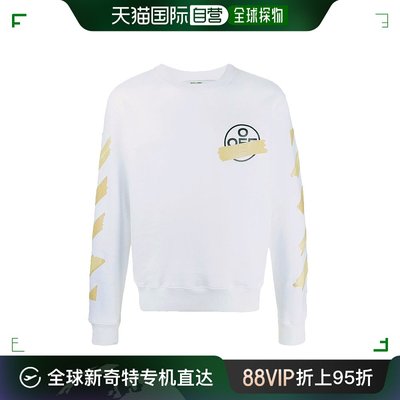 香港直邮OFF WHITE 男士白色印花图案圆领卫衣 OMBA025R20E30002-