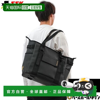 日本直邮SSK Proedge 25L 棒球手提包带肩带和脚轮手柄（EBA72502