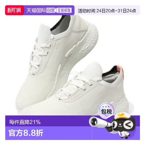 韩国直邮ECCO W GOLF BIOM H5 (115003-61202) 无钉高尔夫球鞋