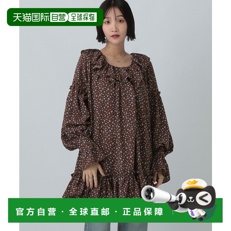 1h可退 日本直邮LOWRYS FARM 女装 花纹雪纺长袖衬衫 褶皱荷叶边