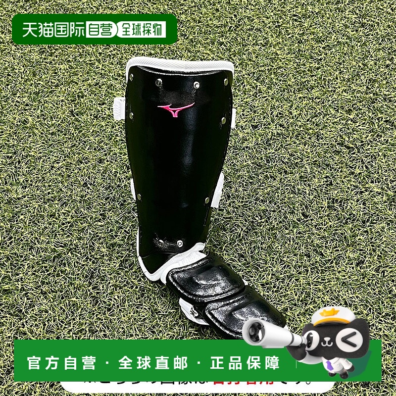 日本直邮MIZUNO Brand Ambassadors Collection 护脚[右足/左打者