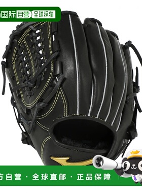 日本直邮MIZUNO-Mizuno软MZ柔软的全能尺寸10左手1AJGR23900软棒M