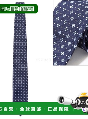 韩国直邮Ermenegildo Zegna Z9D02TA9 1P8 BL1 领带杰尼亚
