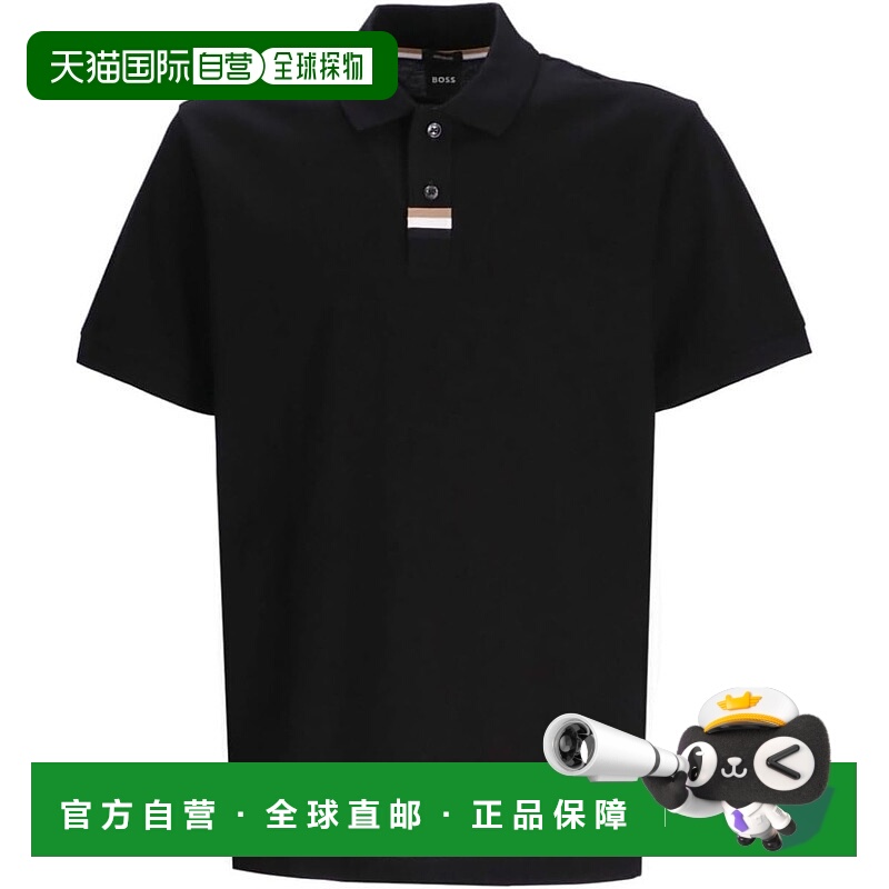 自营 Hugo Boss 男式 Parlay 424 珠地棉短袖 Polo T 恤，黑色 -