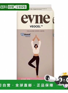 韩国直邮OliveYoung专享 韩国EVNE防漏薄卫生巾 日用17.5cm正品