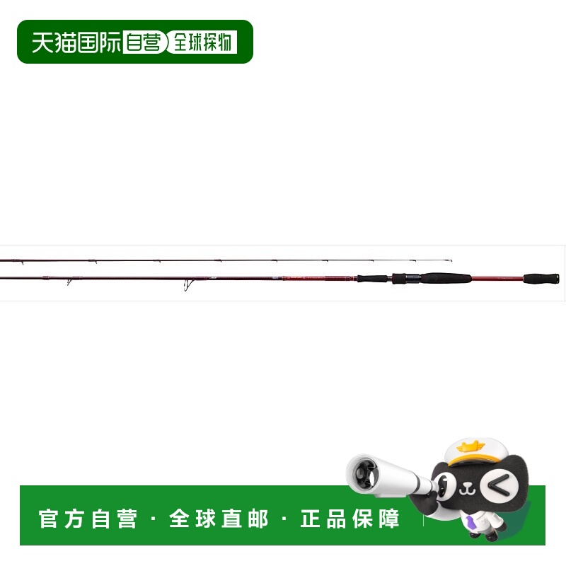 日本直邮大和 Heartland AGS 772MFS-SV AGS17 Shinzan 77 AGS 20