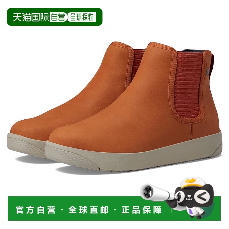 1h可退 【美国直邮】Bogs Kicker Chelsea 女士真皮时装靴 防水舒