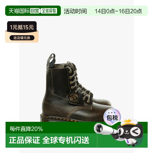 美国直邮DR. MARTENS -1460 Pascal Sepia Grey Shoes男鞋厚底鞋