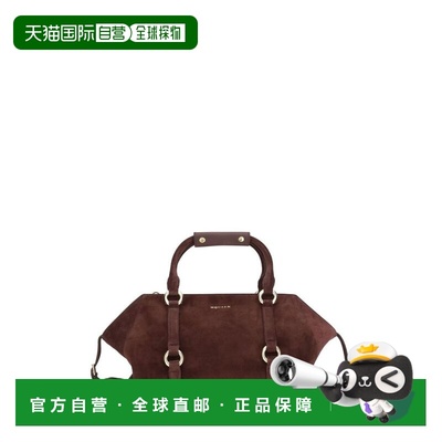 1h可退 香港直邮潮奢 mcqueen 亚历山大 麦昆 女士 Alexander McQ