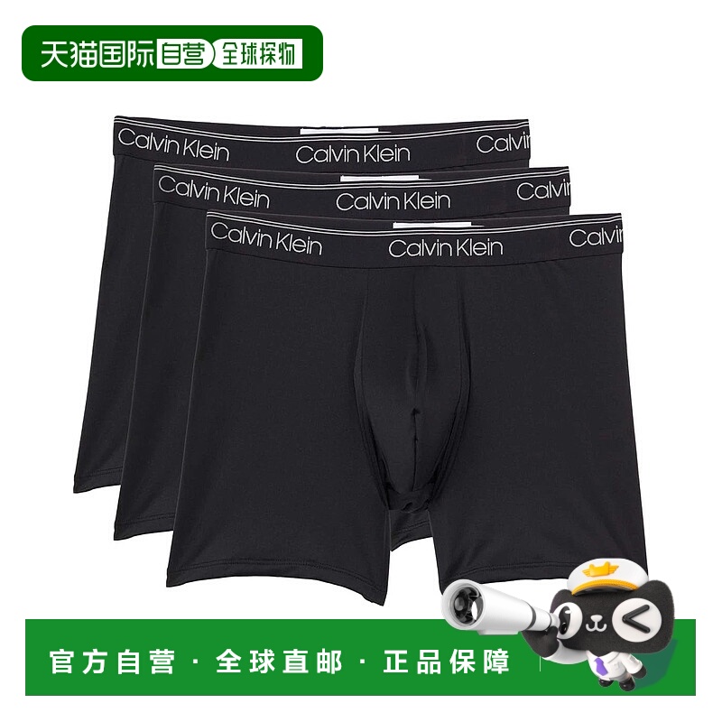 自营Calvin Klein Underwear Men  Black Micro Stretch Boxer Br