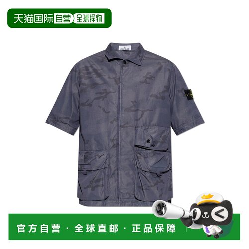香港直邮STONE ISLAND 男士衬衫 L1S151100024S00E9支付后1h可退