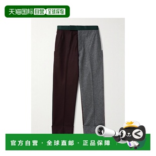 1h可退 香港直邮Thom Browne 汤姆 布朗 男士 锥形羊毛裤子 MTC16