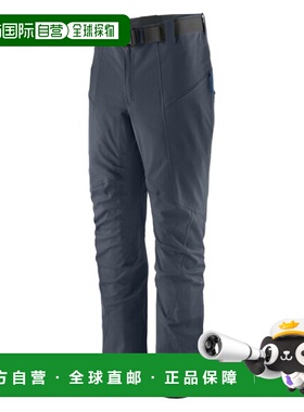 自营欧洲直邮PATAGONIA UPSTRIDE男士灰蓝色再生聚酯登山长裤运动