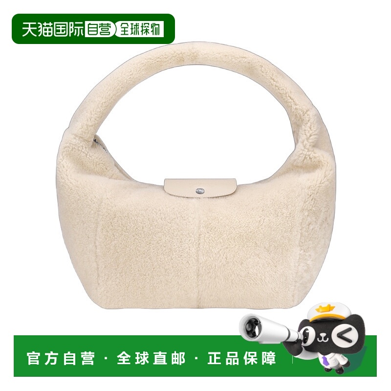 1h可退 香港直邮LONGCHAMP 女士斜挎包 10333HIF037 CO 花色 Le P