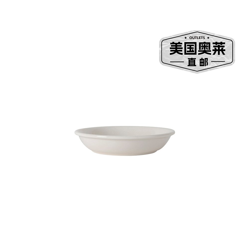 自营tuxton配件 意大利面碗 18 盎司,24 件 【美国奥莱】直发