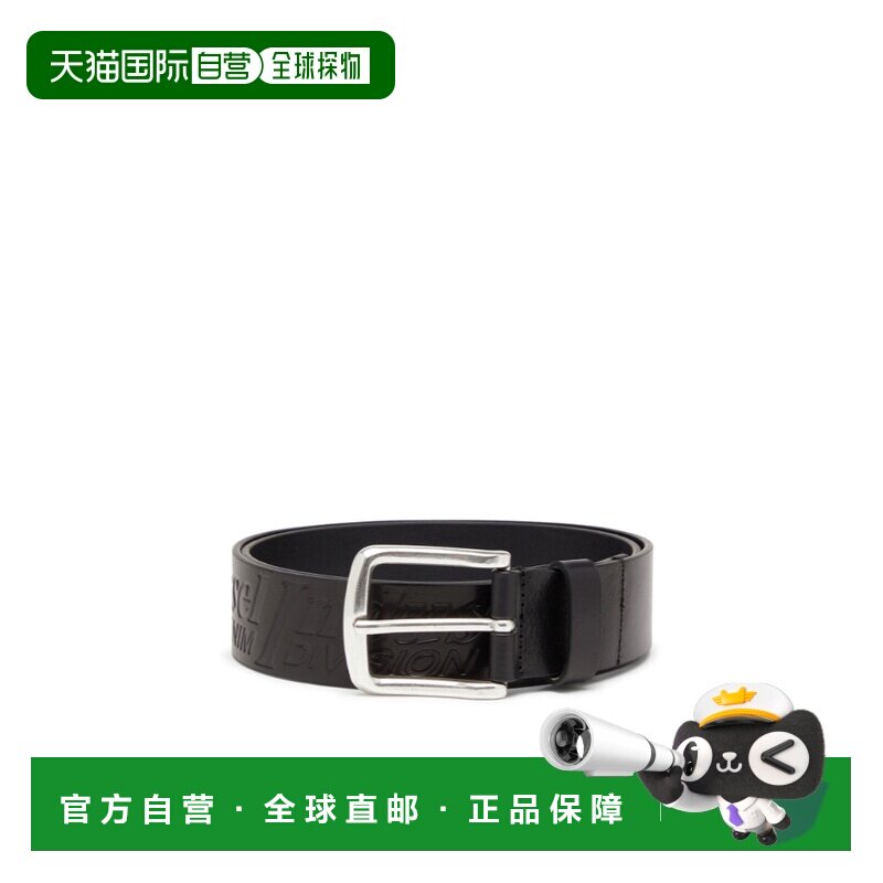 1h可退 香港直邮DIESEL 男士腰带 X10596PR080T8013 SS2026 黑色