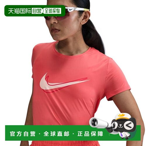 日本直邮女士 NIKE 耐克 W ONE SWSH HBR SS TOP 短袖 T恤 HJ2205