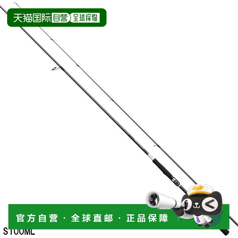 日本直邮Shimano 鲈鱼竿 Moonshot S100ML