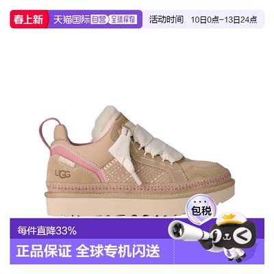 香港直邮UGG 女士运动鞋 1175114SNDC SS2026 花色