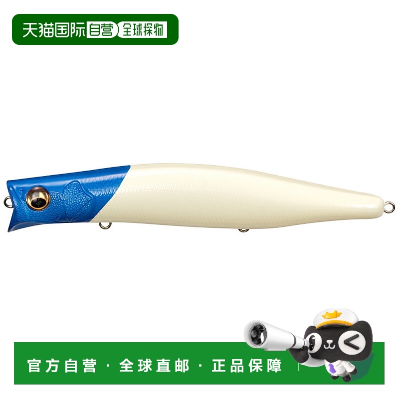 日本直邮Megabass [2025 限量版] KAGELOU 155F 蓝头