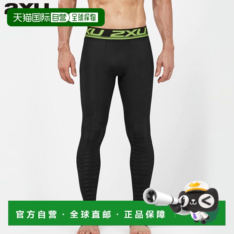 日本直邮2XU Power Recovery Comp 紧身裤 MA4417B 男士压缩训练