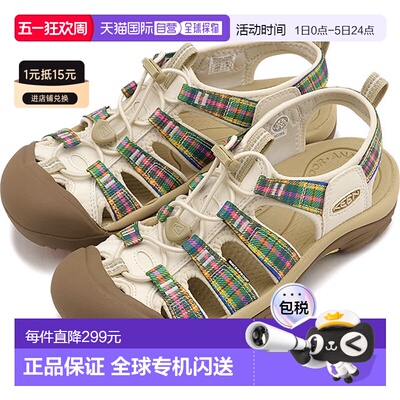 日本直邮KEEN 女士 Newport 复古凉鞋 [1032230 SS26] W NEWPORT