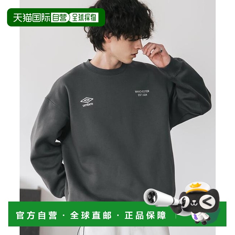 1h可退 日本直邮Rocky Monroe UMBRO限定联名款加绒宽松版型抽绳L