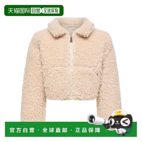 1h可退 香港直邮Moncler 泰迪熊拉链卫衣 L29548G0003489B1S