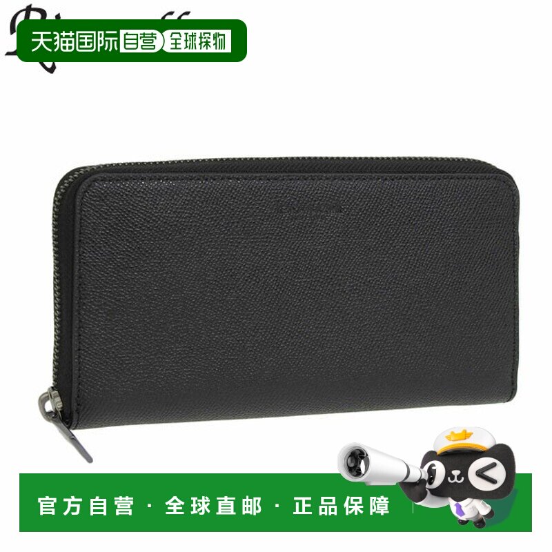 日本直邮Coach蔻驰圆形拉链长款钱包皮革黑色男士58107blk-zzOu