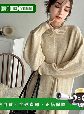 日本直邮Classical Elf 蓬松混色针织连衣裙 C04519EW011417 连衣