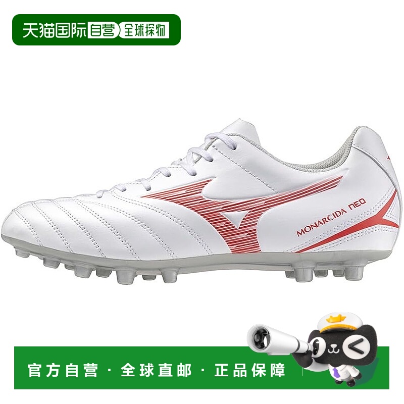 【日本直邮】美津浓Monarcida NEO 3 Select MG 足球鞋 白红配色