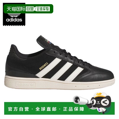日本直邮adidas 阿迪达斯 SKATEBOARDING BUSENITZ HQ4708 26SS