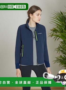 日潮跑腿Montbell蒙贝欧女夹克拼色典雅优美简洁百搭潮流1106556