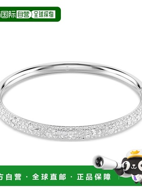 香港直邮SWAROVSKI手镯手链5684241