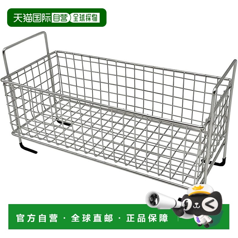 【日本直邮】亚速旺  AS-1声波清洗机 AS33GTU篮子2-5132-03