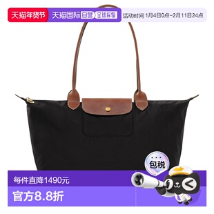欧洲直邮Longchamp珑骧Le Pliage31金属配件帆布拼牛皮购物袋手提