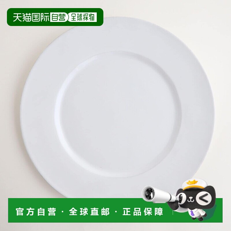 日本直邮［IDE］actuel sable 圆形边框盘陶瓷餐具瓷器无印良品图片