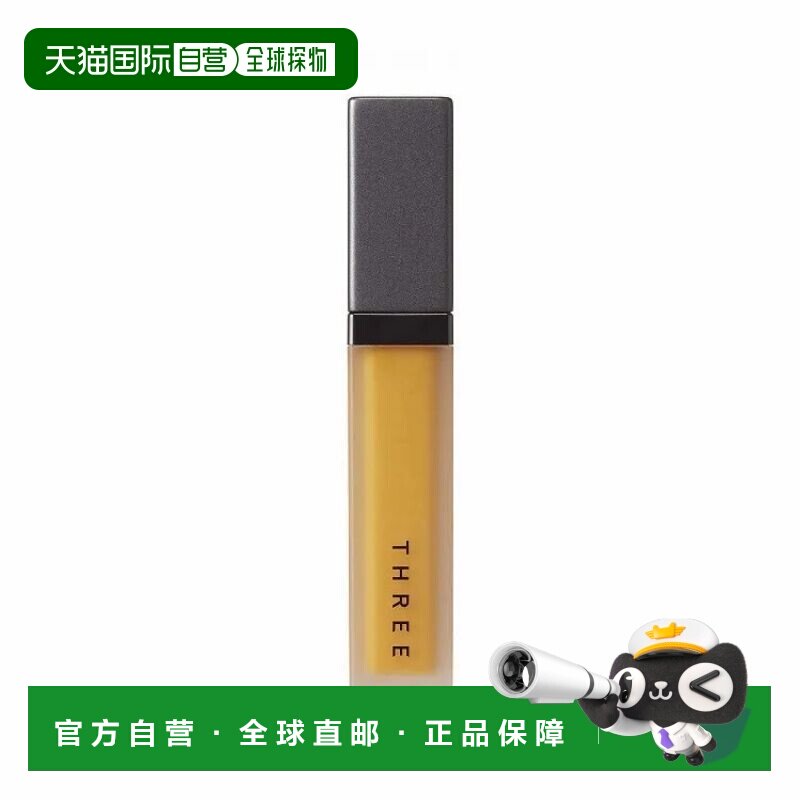 日本直邮three新品彩妆液体唇蜜唇釉6g#01 SACRED SUNLIGHT正品