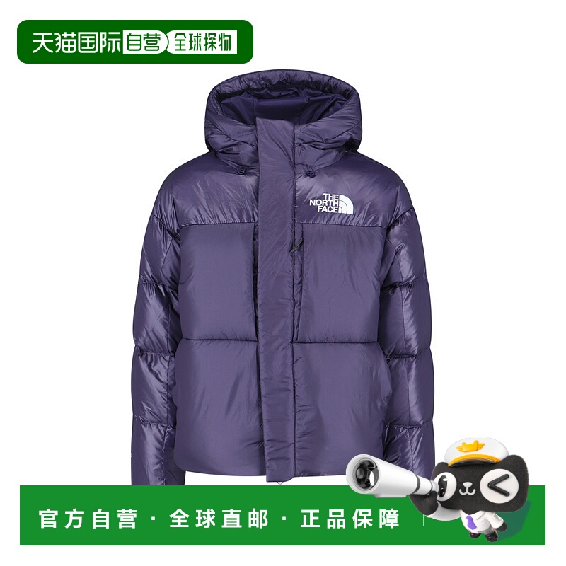 1h可退 香港直邮The North Face 北面 男士 Pertex 羽絨服 NF0A8D