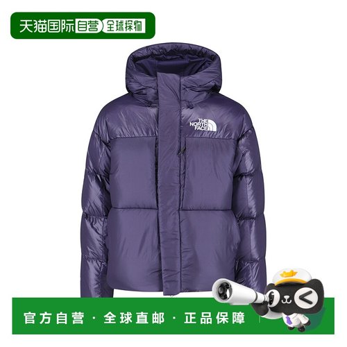 1h可退 香港直邮The North Face 北面 男士 Pertex 羽絨服 NF0A8D