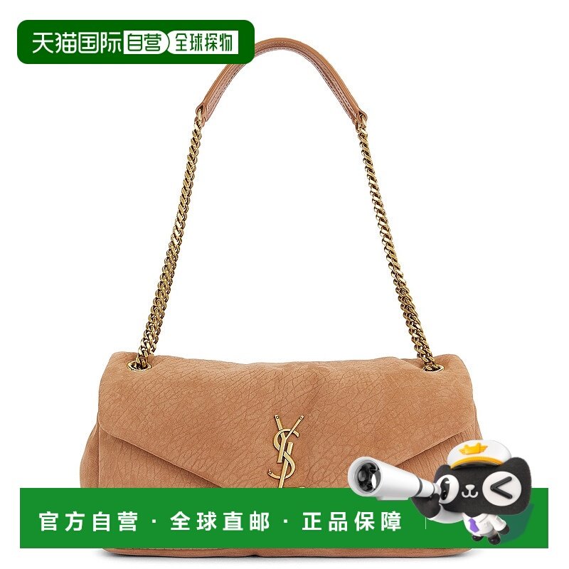 香港直邮潮奢 Saint Laurent 圣罗兰 女士 中号Calypso单肩包 800